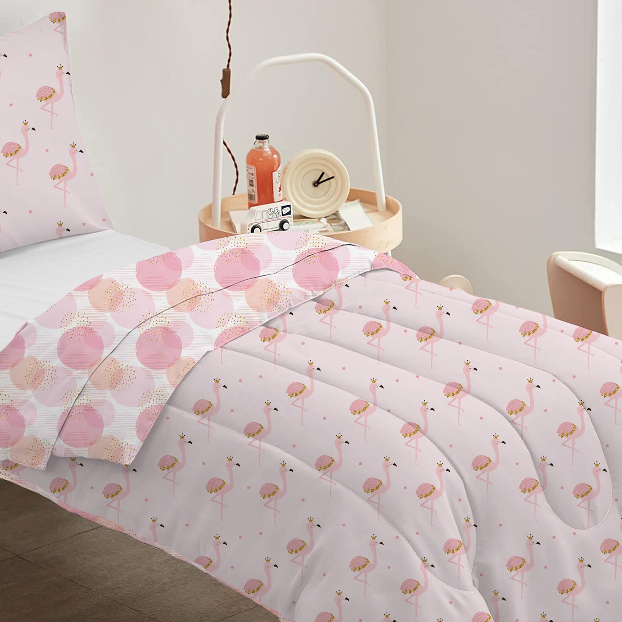 طقم غطاء لحاف توين للأطفال 4 قطع من آلتيما  - 160x220 سم-hbxdecorandfurnishings-bedding-duvetsandpillows-image-3