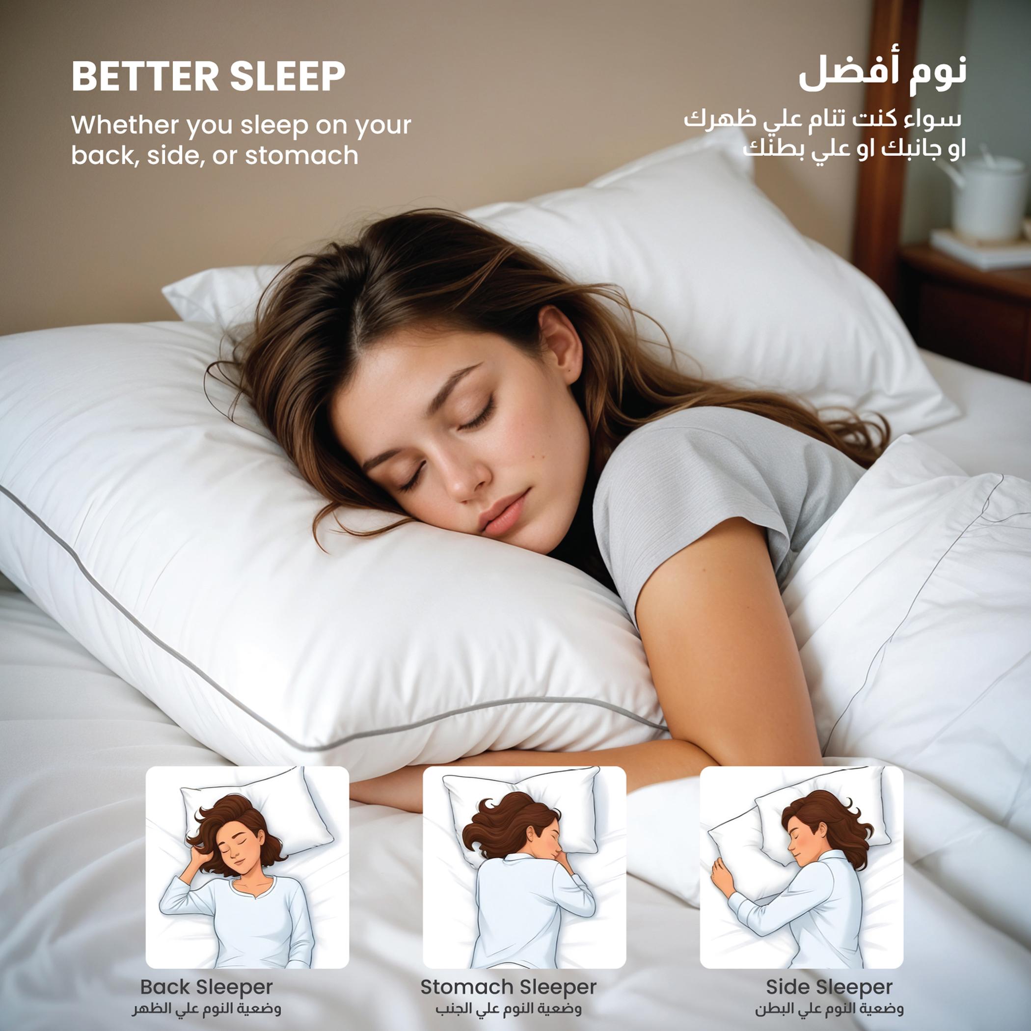 Ultima Comfort Pillow - 50x75 cm-hbxdecorandfurnishings-bedding-duvetsandpillows-image-2