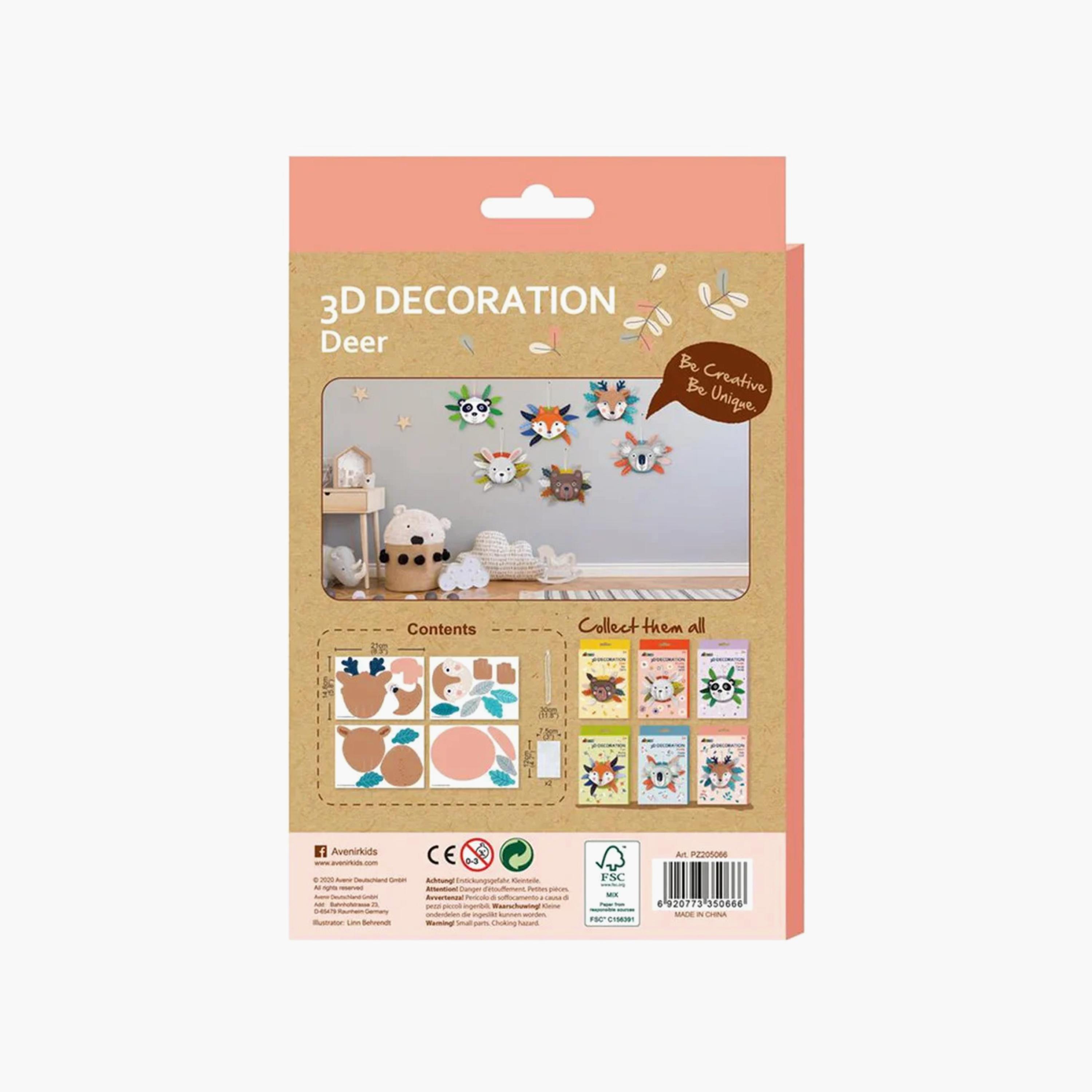 مجموعة ألغاز غزال للديكور ثلاثي الأبعاد من أفينير-toys-indoortoys-puzzles-image-4