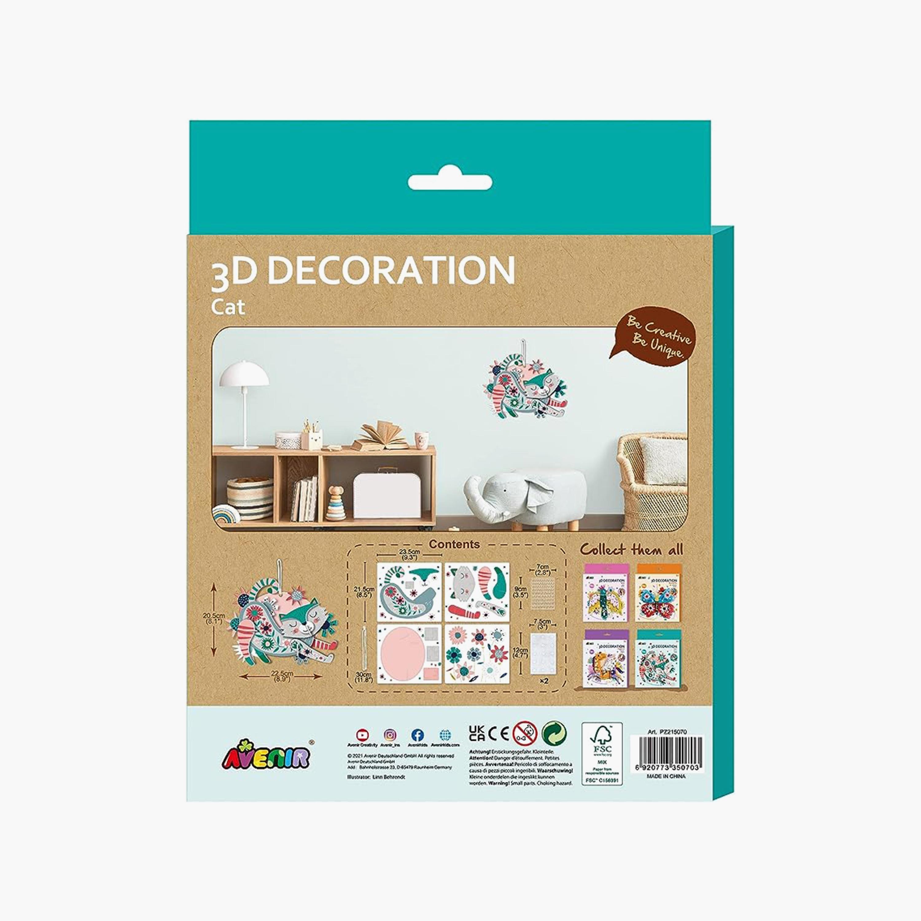 مجموعة ألغاز قطة للديكور ثلاثي الأبعاد من أفينير-toys-indoortoys-puzzles-image-1