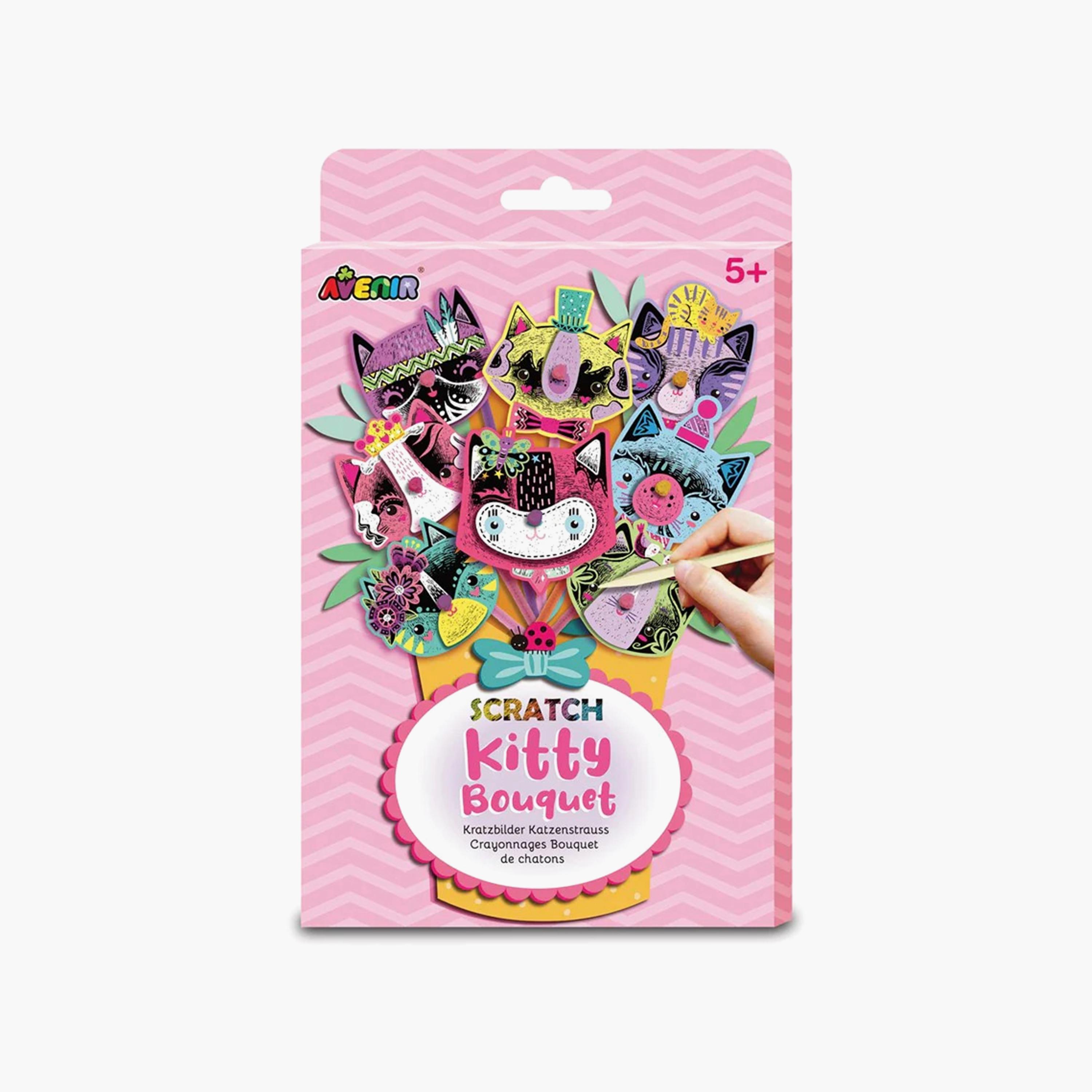 مجموعة سكراتش بوكيه من أفينير، كيتي-school-artsandcrafts-image-4