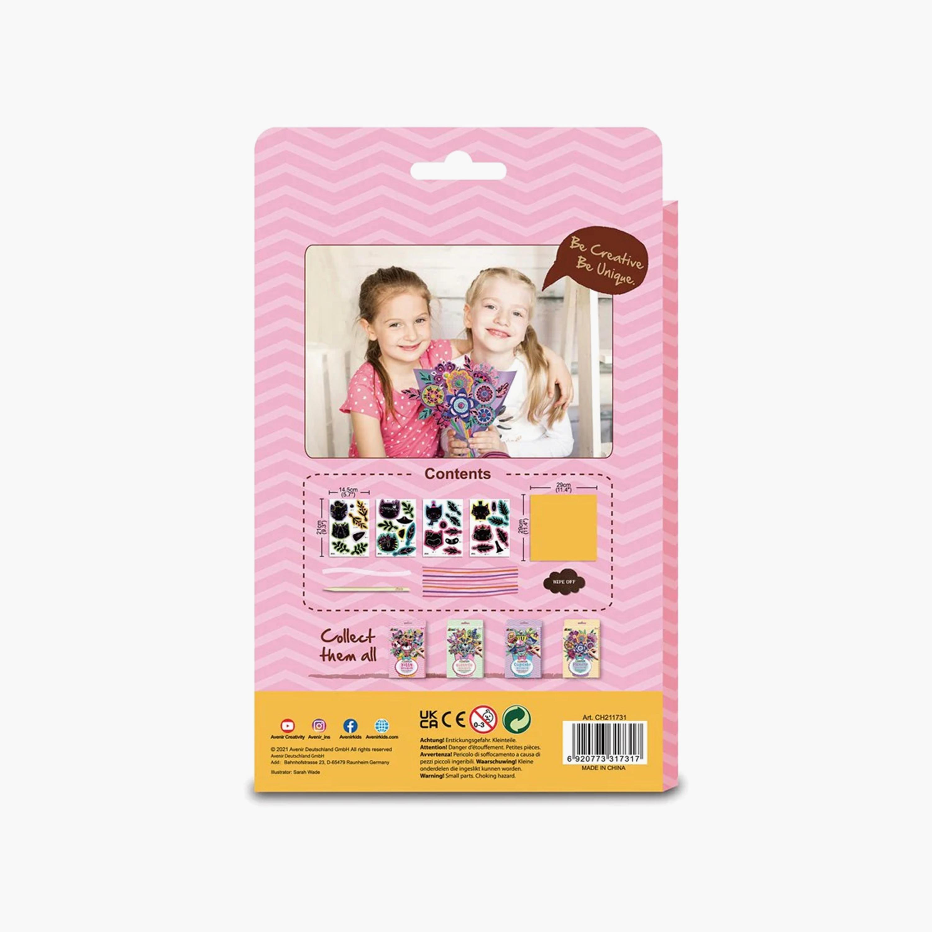 مجموعة سكراتش بوكيه من أفينير، كيتي-school-artsandcrafts-image-3