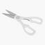 Prestige Kitchen Scissors-InfluencerCodes_Ramadan26_All_20012026-image-4
