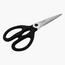 Prestige Kitchen Scissors with Soft Grip Handle-InfluencerCodes_Ramadan26_All_20012026-image-3