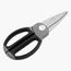 مقص مطبخ - برستيج-InfluencerCodes_Ramadan26_All_20012026-image-2