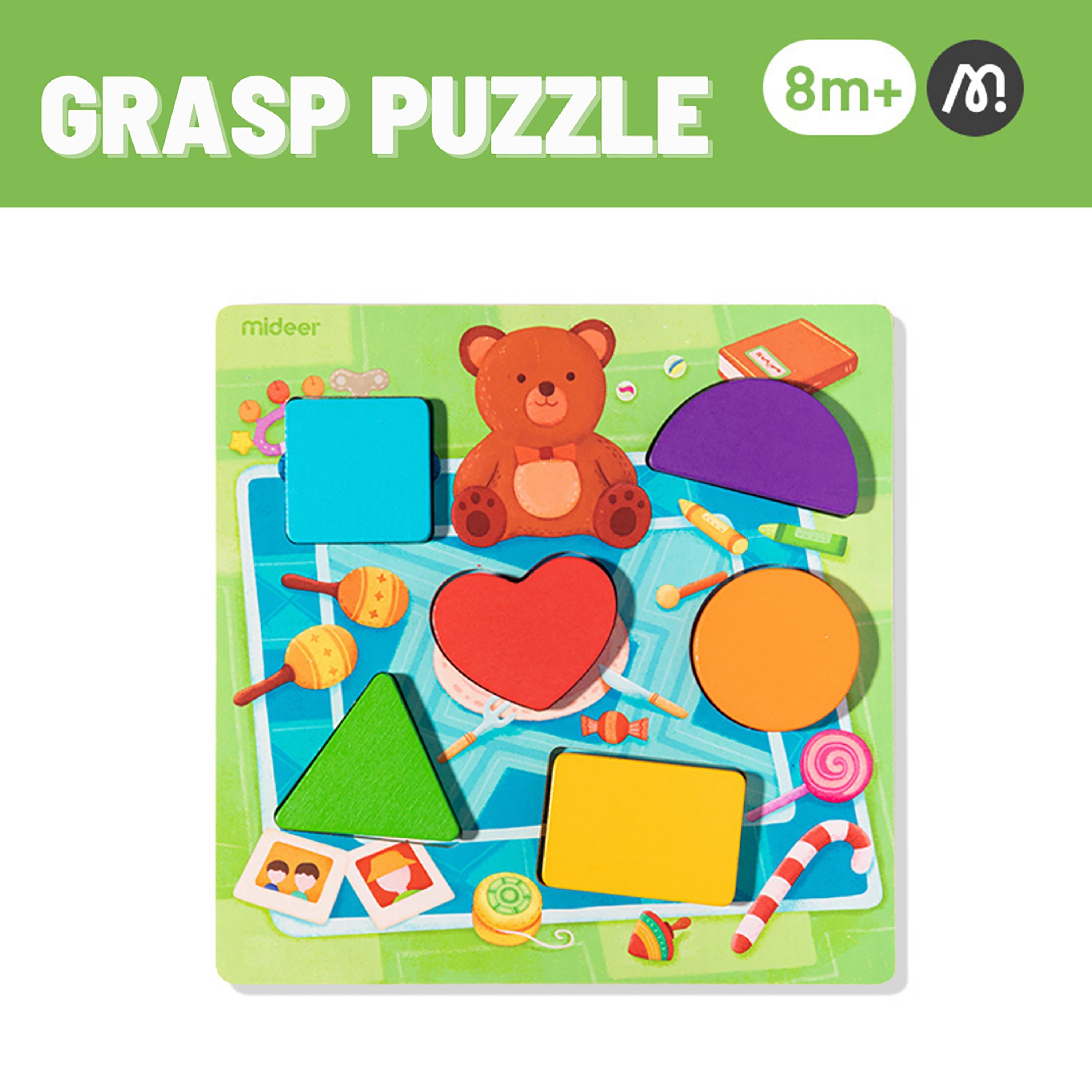 لغز عناق حفلة عيد ميلاد من ميدير-toys-indoortoys-puzzles-image-1