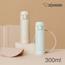Zojirushi Stainless Steel Vacuum Insulated Flask Bottle - 300 ml-household-dining-teaandcoffee-vacuumflaskscoffeeandteapots-image-3