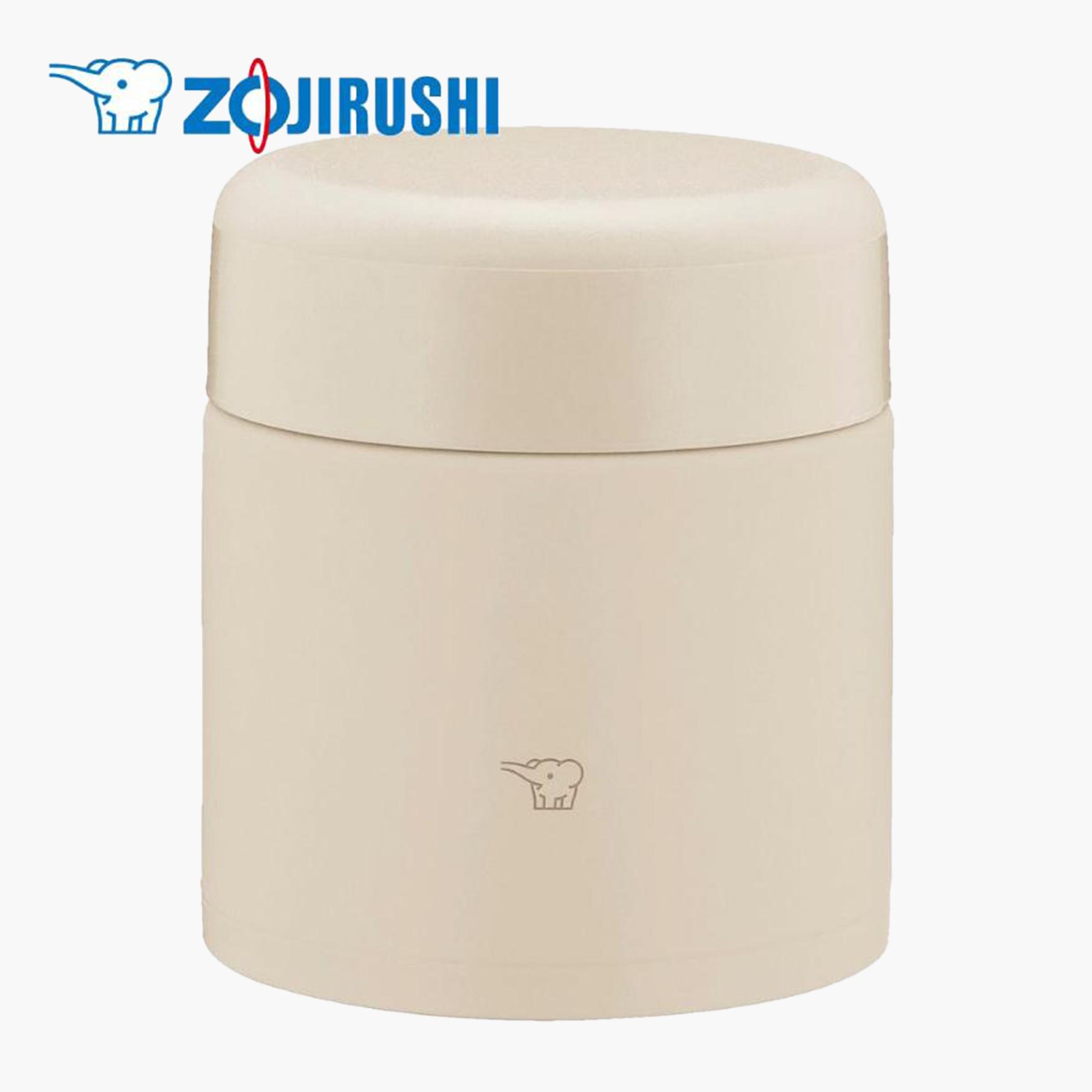 Zojirushi best sale food thermos