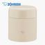 Zojirushi Stainless Steel Vacuum Insulated Soup Jar - 520 ml-household-dining-teaandcoffee-vacuumflaskscoffeeandteapots-image-1