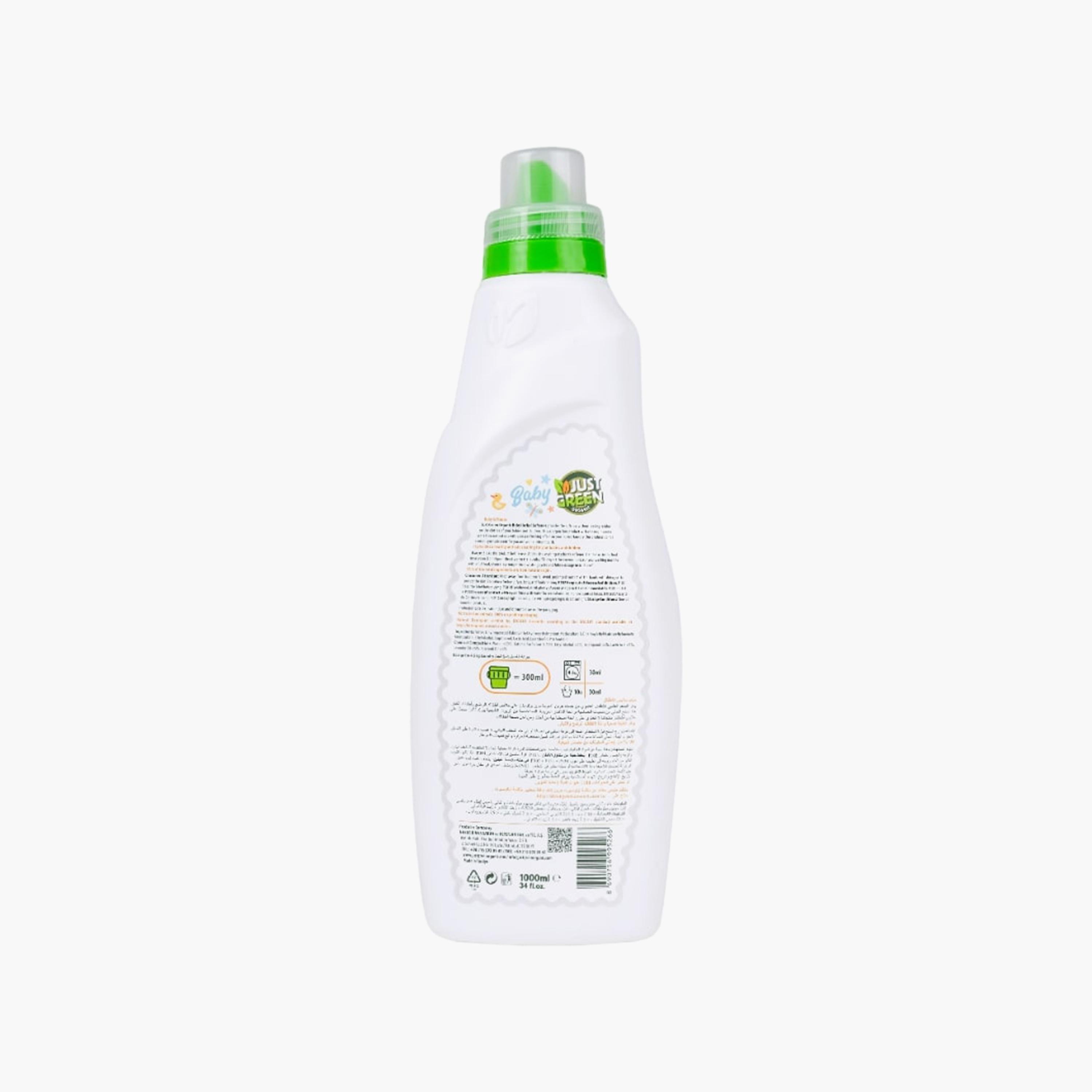 Just Green Organic Baby Laundry Softener, 1000 ml-baby-feeding-cleaningliquids-image-2