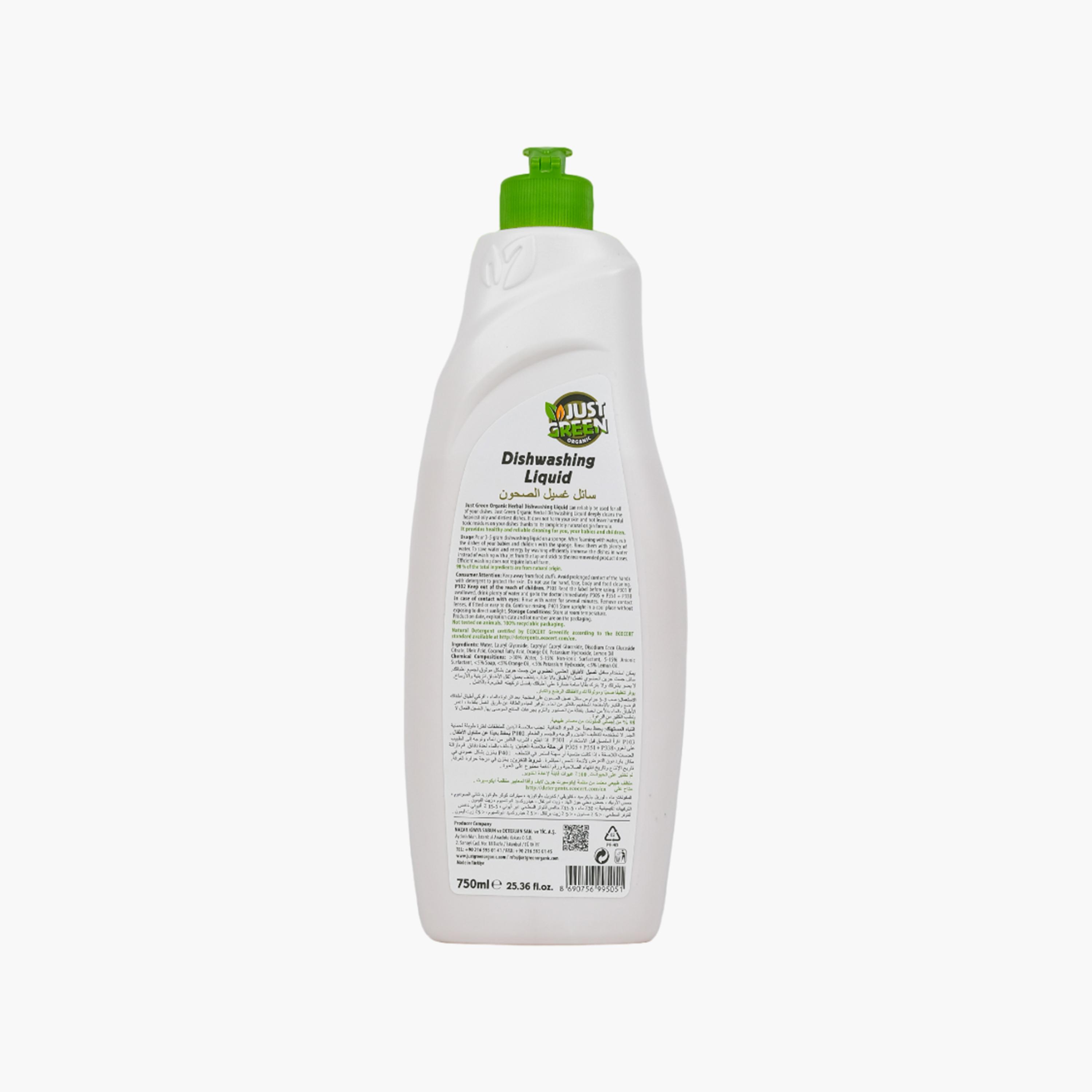 Just Green Organic Dishwashing Liquid, 750 ml-baby-feeding-cleaningliquids-image-2