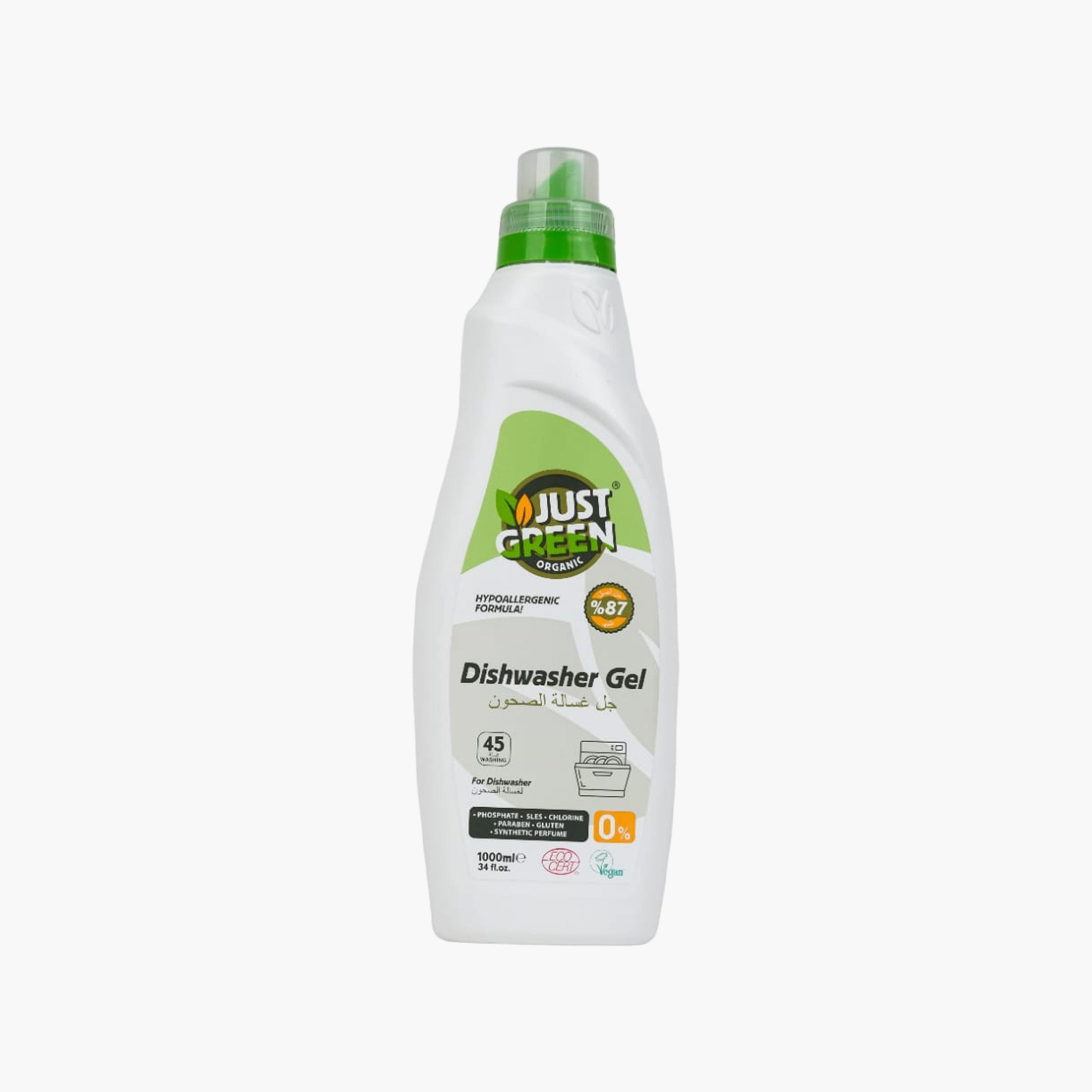 Just Green Organic Dishwasher Gel, 1000 ml-baby-feeding-cleaningliquids-image-1