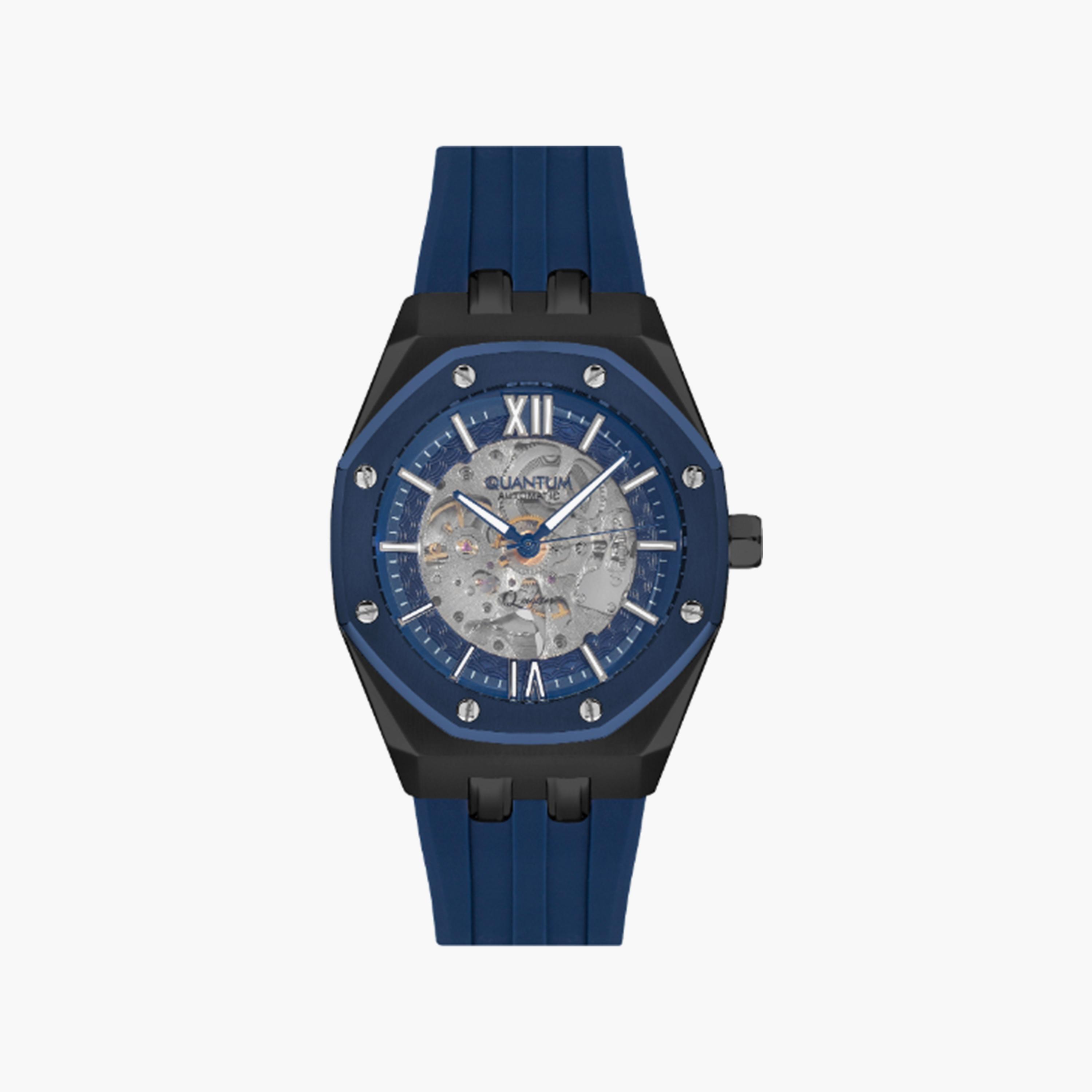 Quantum Men's Blue Automatic Silicone Strap Watch | QMG1074.699-men-watchesandjewellery-watches-image-1