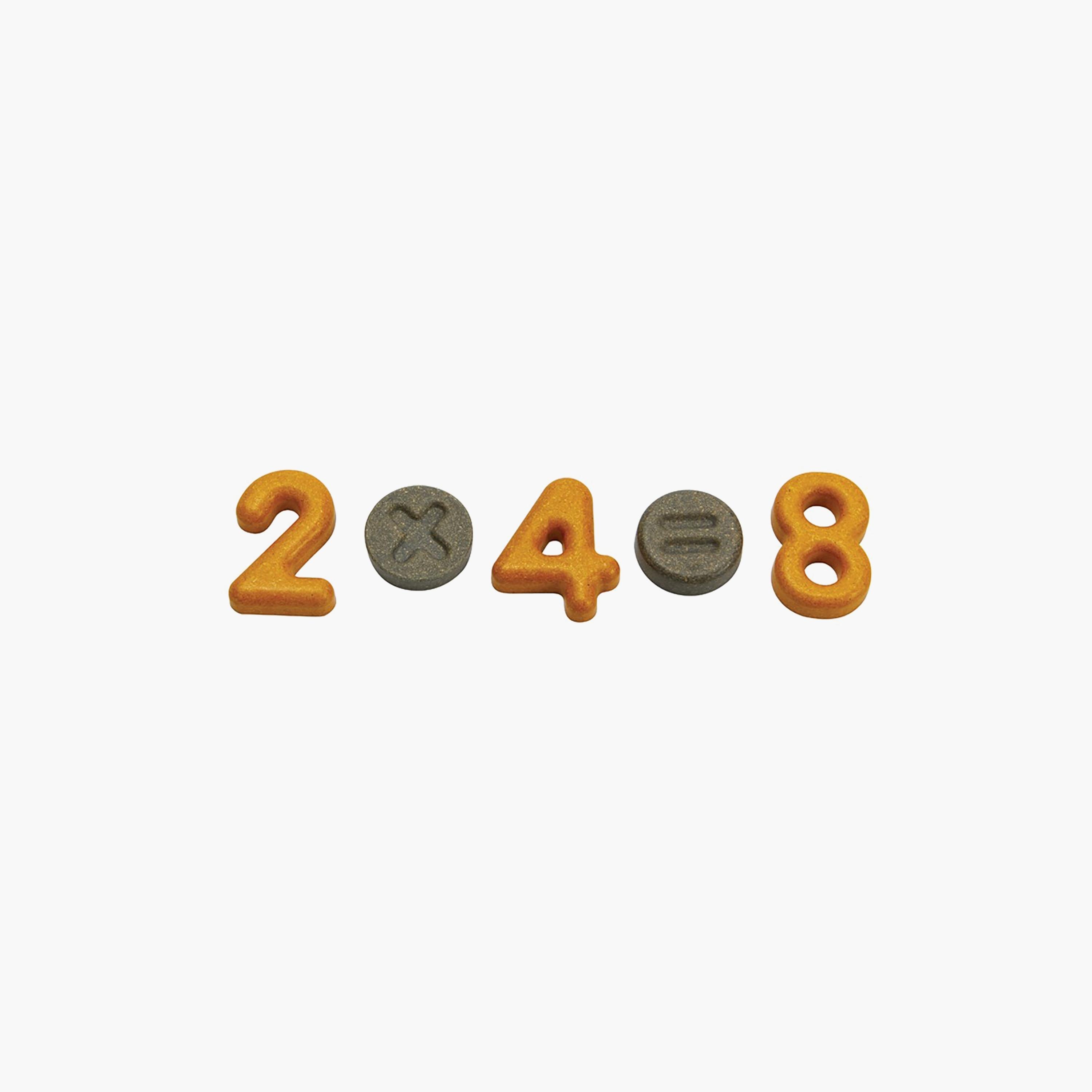 مجموعة الأرقام والرموز من بلان تويز-toys-babyandtoddlertoys-learningtoys-image-4