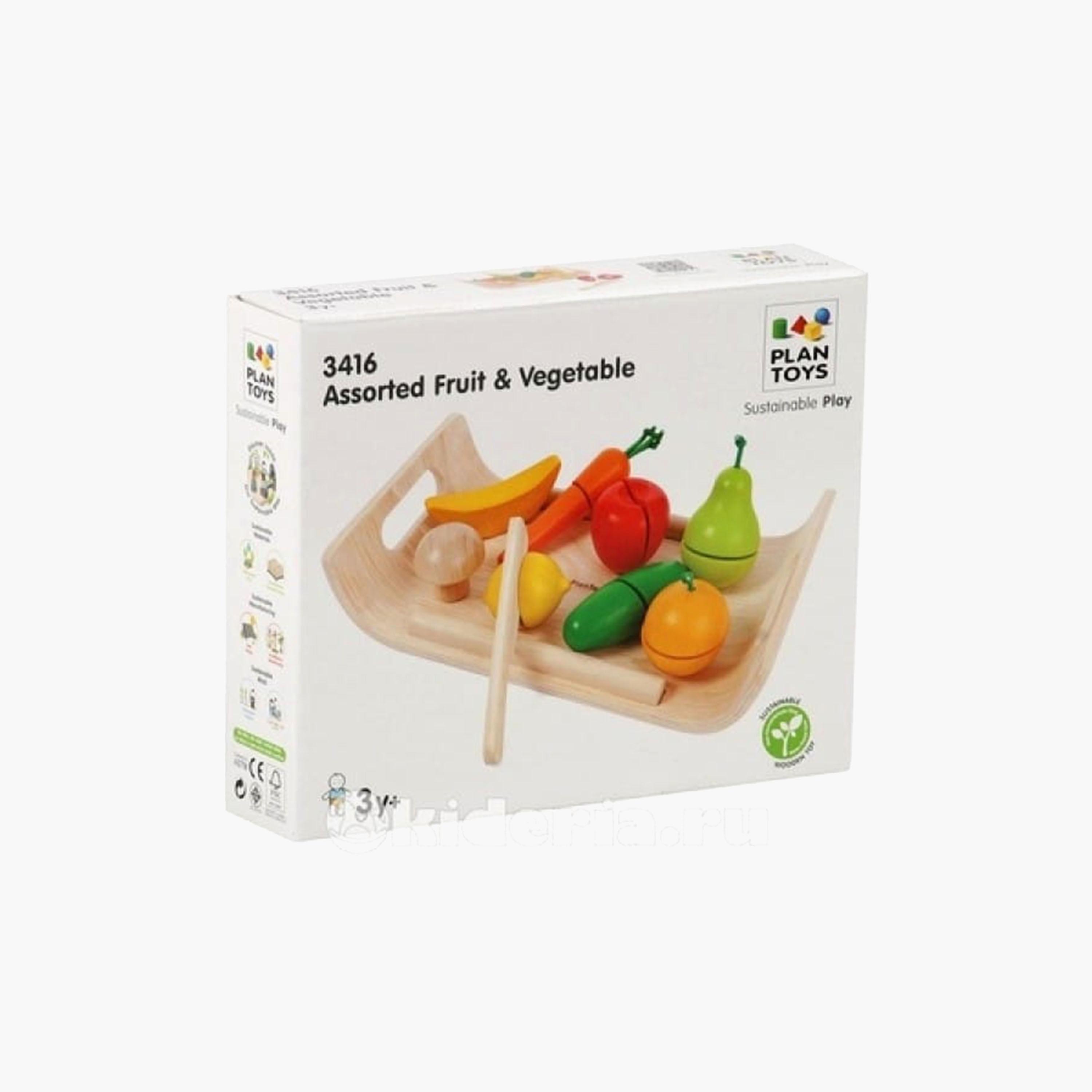 PlanToys Assorted Fruit & Vegetable-toys-roleplay-playfoods-image-4