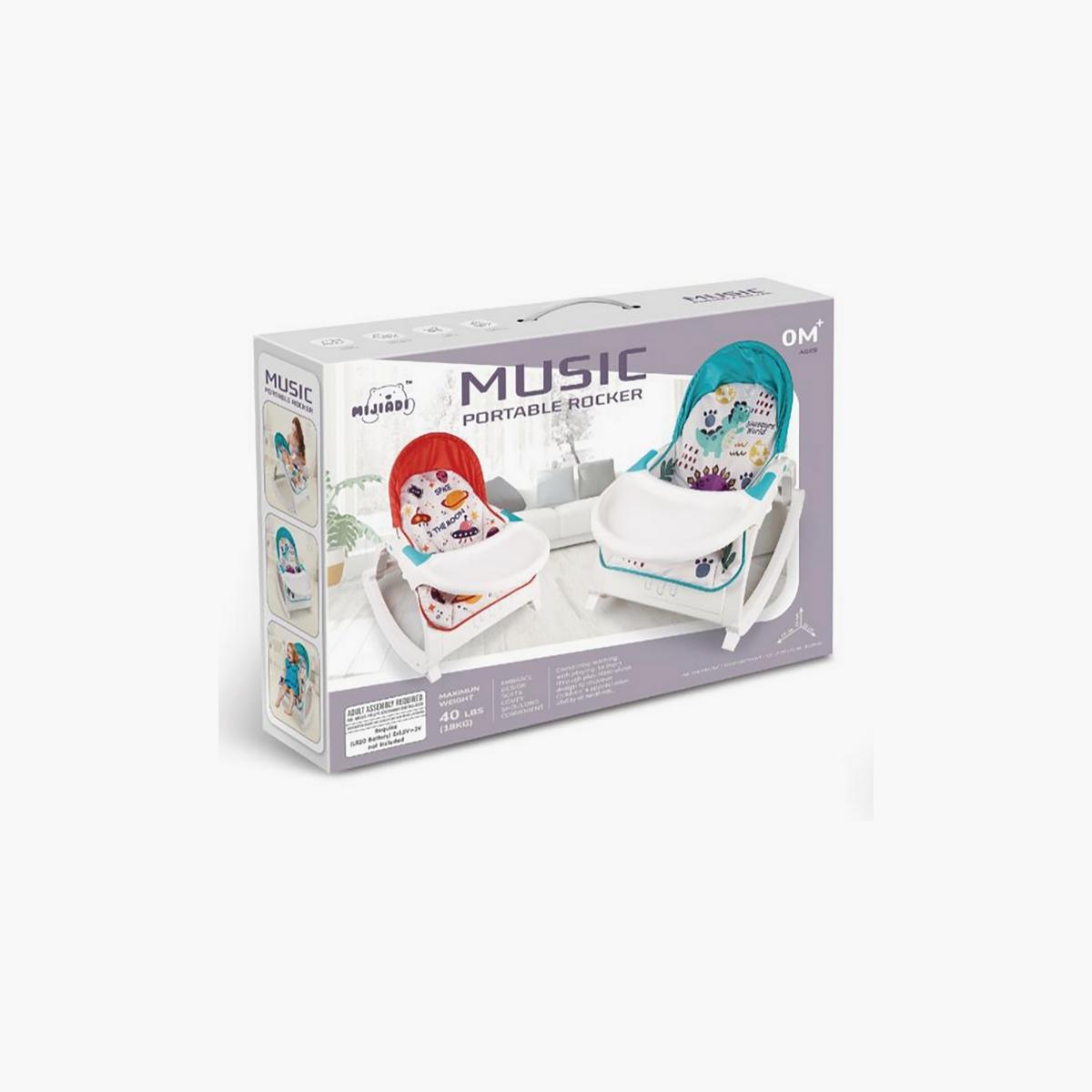 Factory Price Amal Infant To Toddler Music Portable Rocker - Red-baby-infantactivity-rockers-image-3