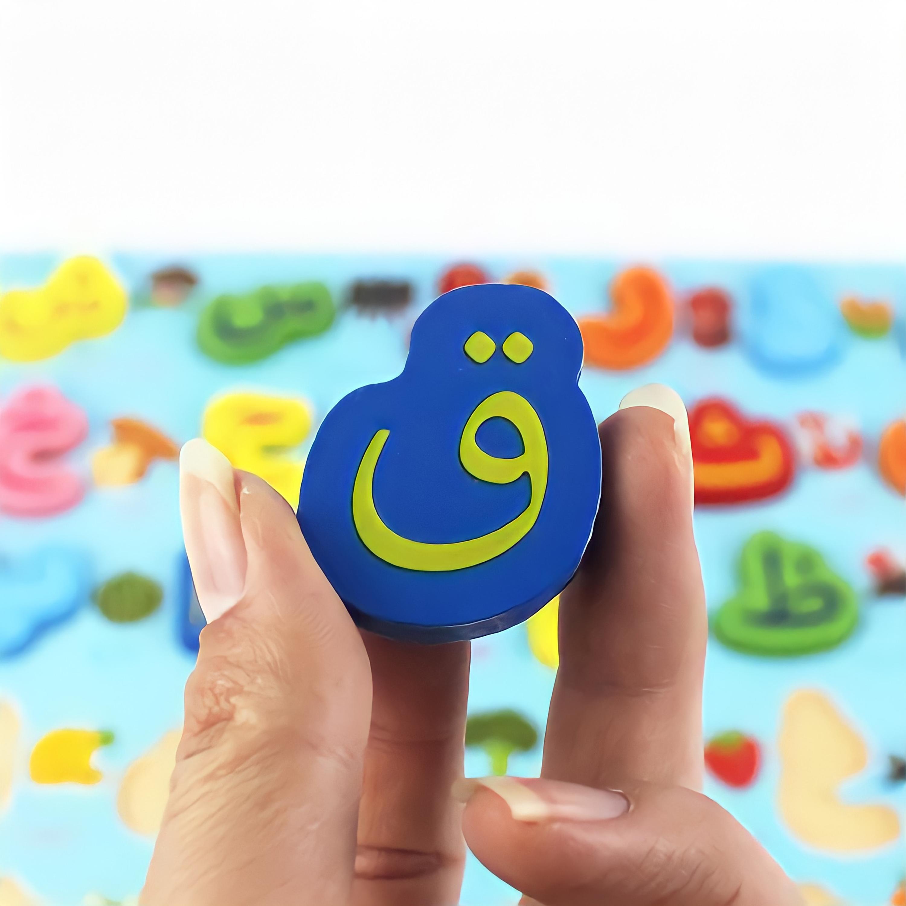 Factory Price Amira Wooden Pegged Arabic Puzzle, Alphabets-toys-indoortoys-puzzles-image-4