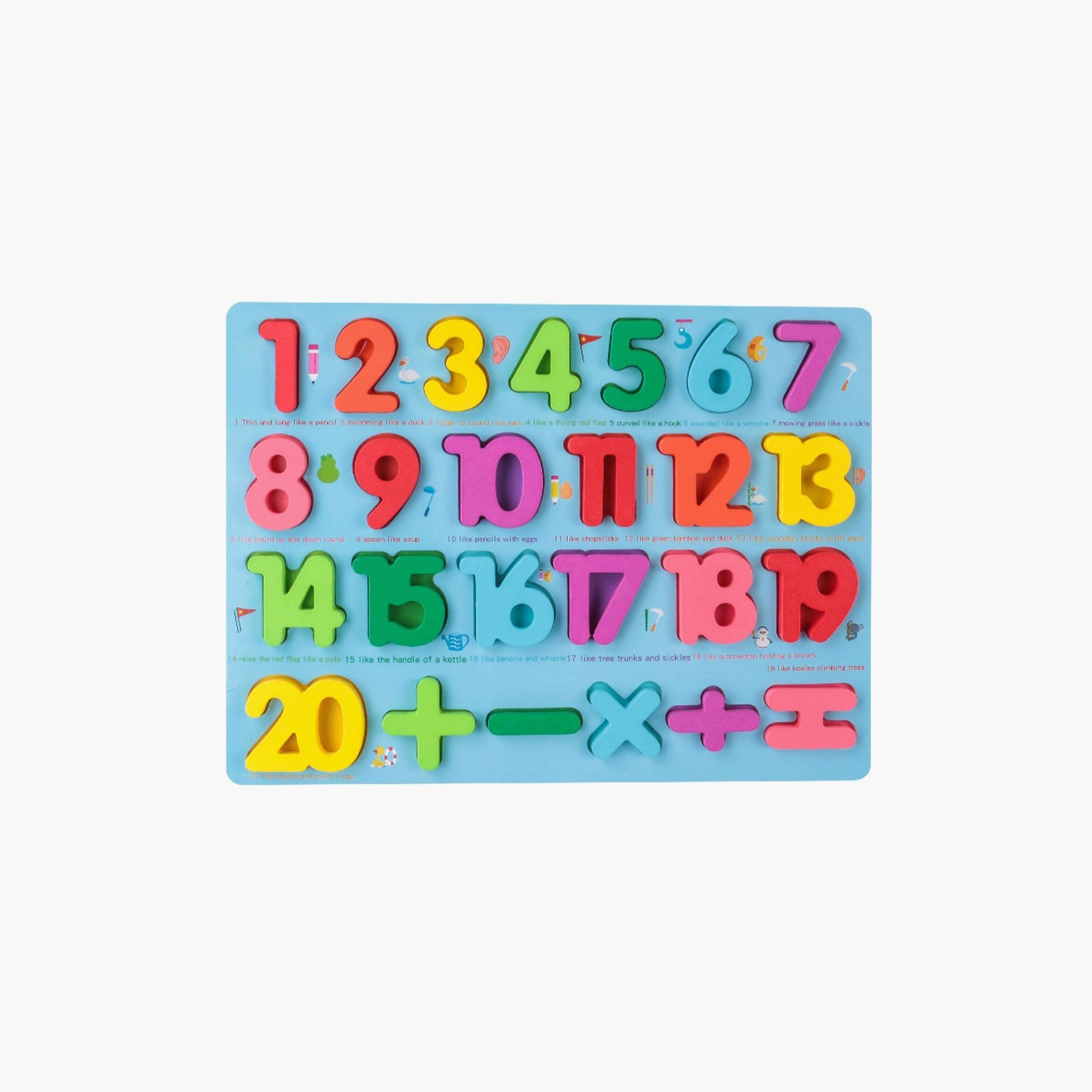  إيما مونتيسوري الخشبية المثبتة من فاكتوري برايس، الأرقام-toys-babyandtoddlertoys-learningtoys-image-1