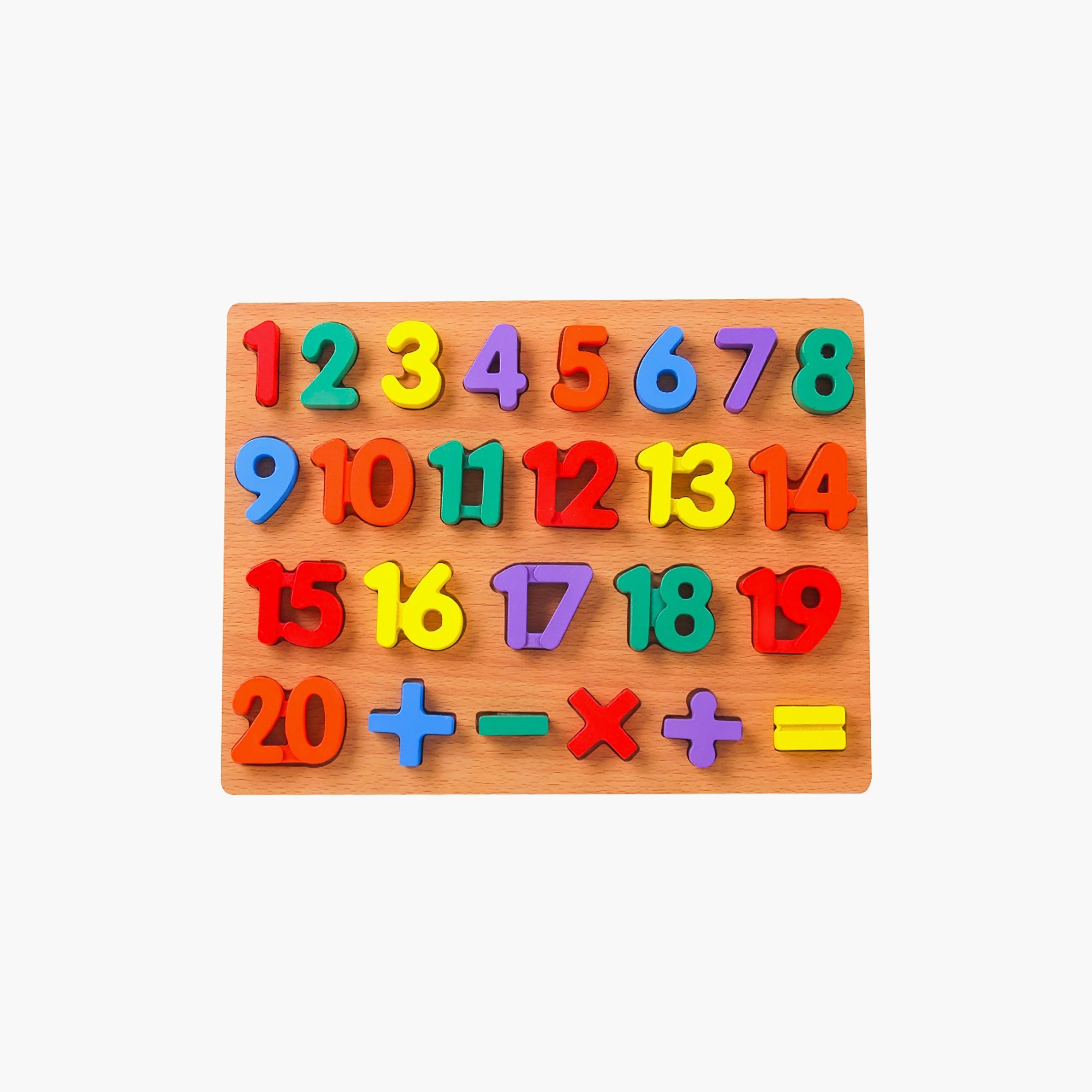  الأرقام الخشبية (1-20) مونتيسوري ساتون من فاكتوري برايس-toys-babyandtoddlertoys-learningtoys-image-1
