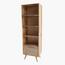 HomeKode Rattan Mango Wooden Display Stand-InfluencerCodes_Ramadan26_All_20012026-image-4