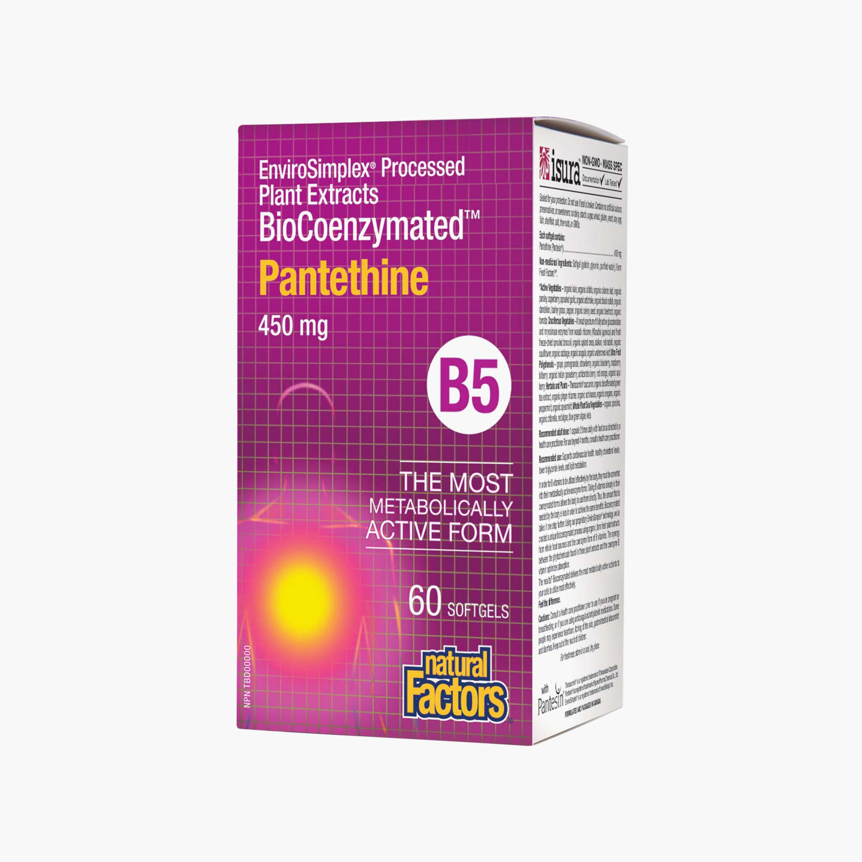 بانتيثين بإنزيم حيوي B5، 450 مغم، 60 كبسولة هلامية-sports-nutrition-vitaminshealthsupplements-image-1