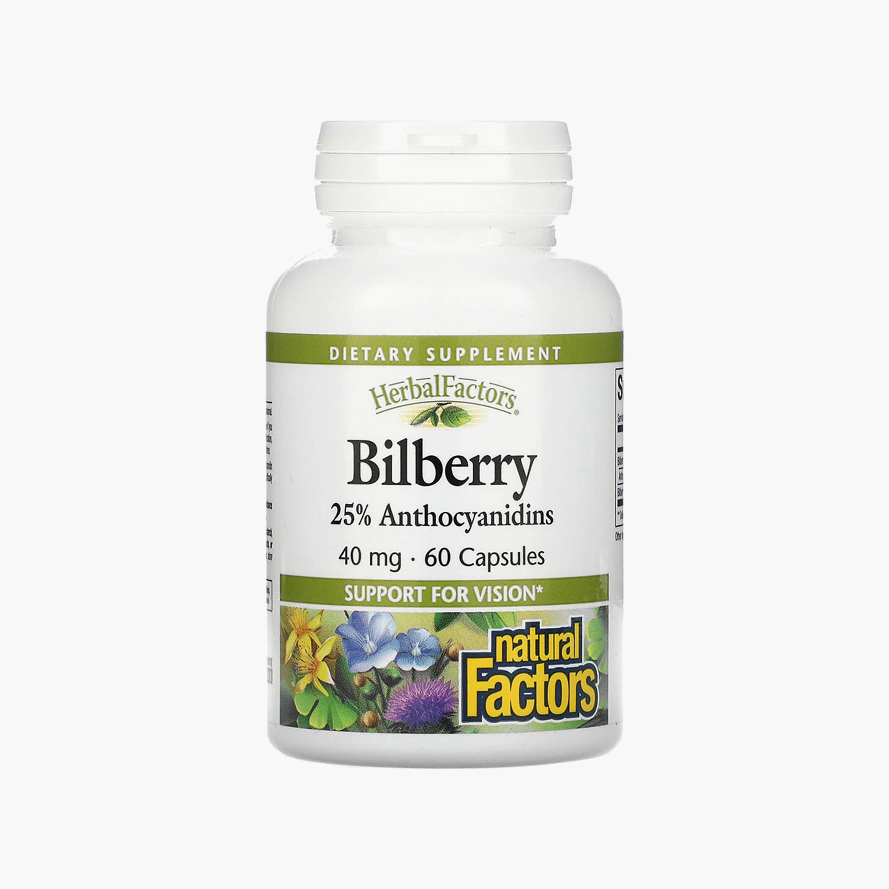 التوت، 40 ملغم، 60 كبسولة-sports-nutrition-vitaminshealthsupplements-image-1