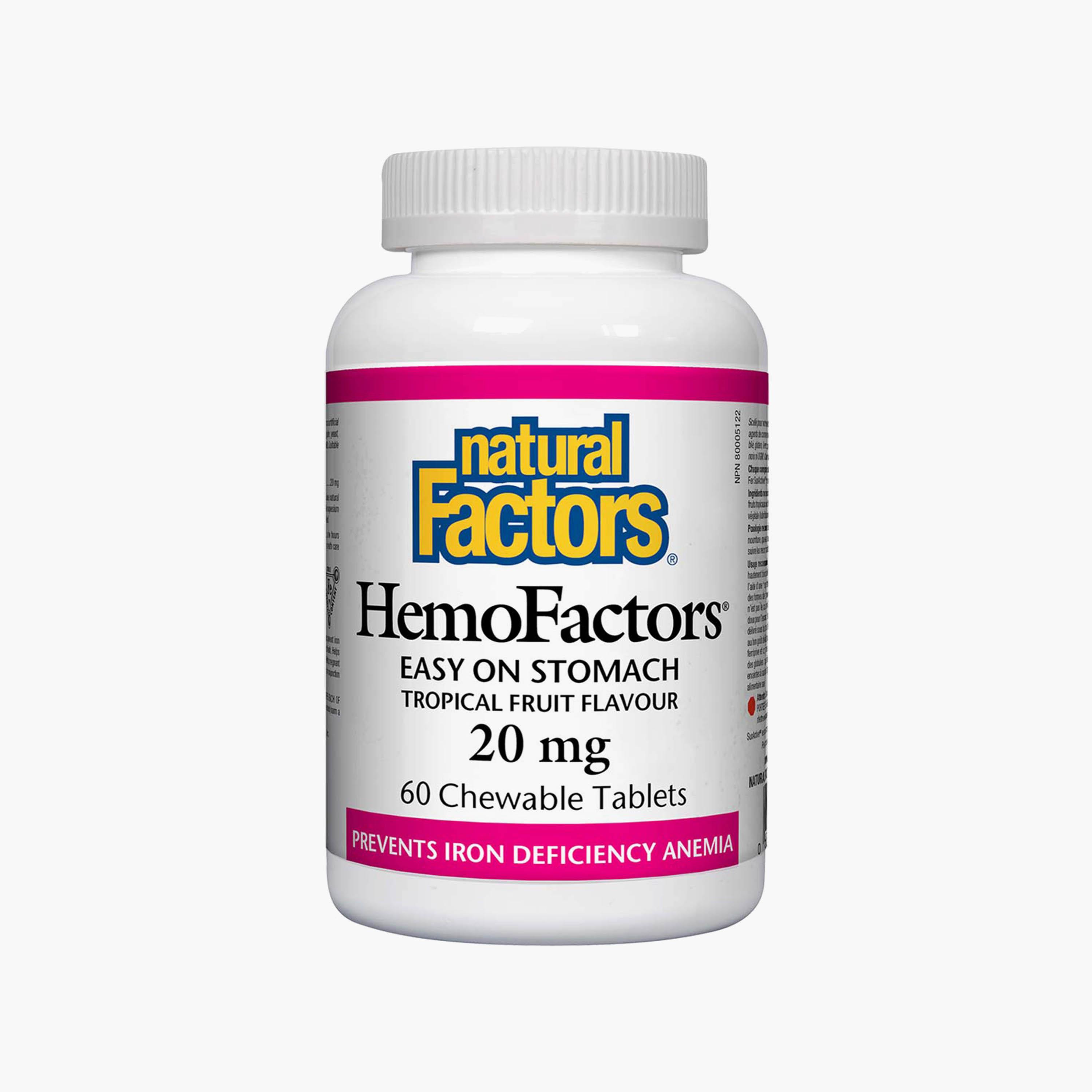 هيمو فاكتورز، 20 ملغم، 60 قرصًا قابلاً للمضغ-sports-nutrition-vitaminshealthsupplements-image-1