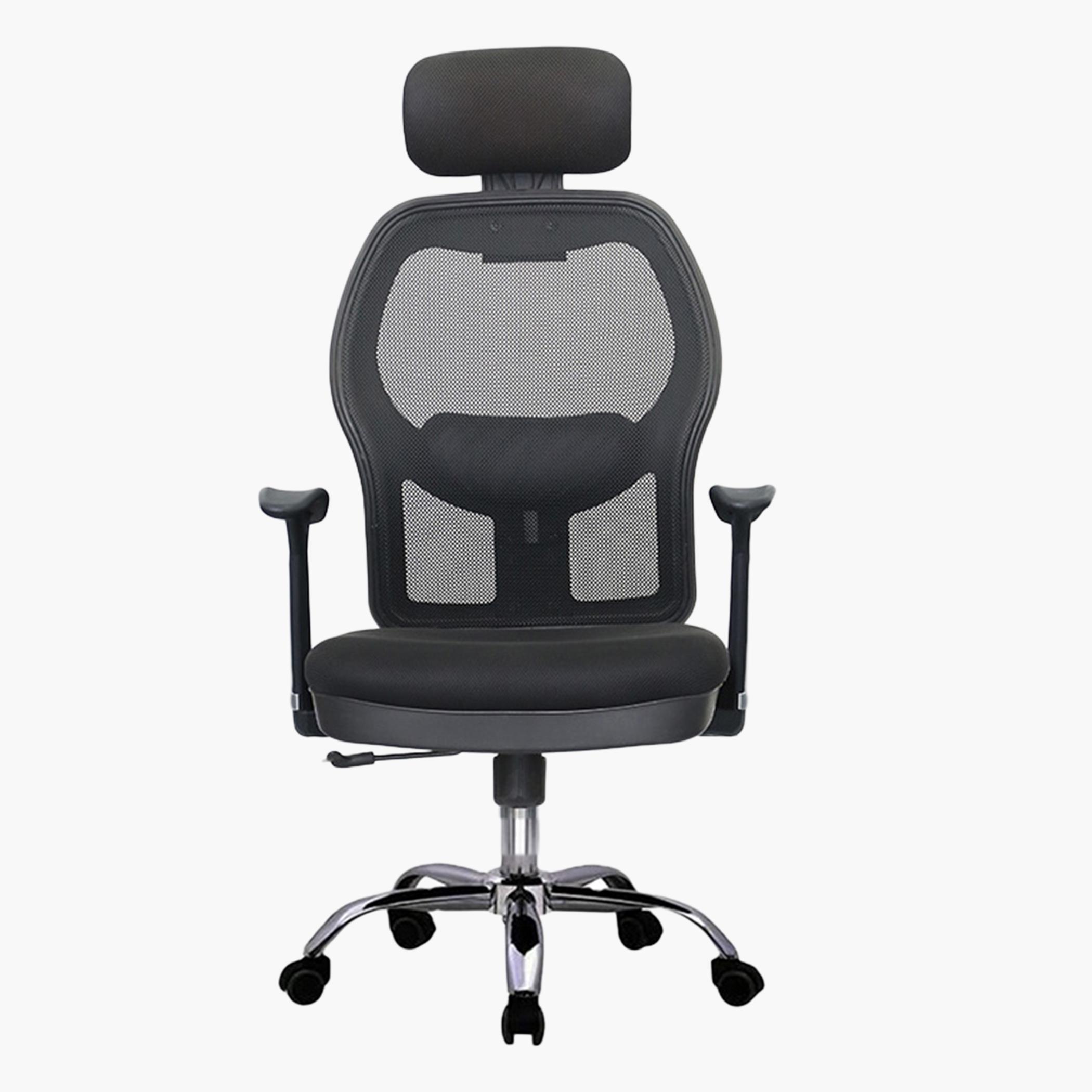 High Back Office Chair