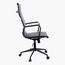 High Back Office Chair-InfluencerCodes_Ramadan26_All_20012026-image-6