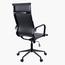 High Back Office Chair-InfluencerCodes_Ramadan26_All_20012026-image-7