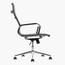 High Back Office Chair-InfluencerCodes_Ramadan26_All_20012026-image-3