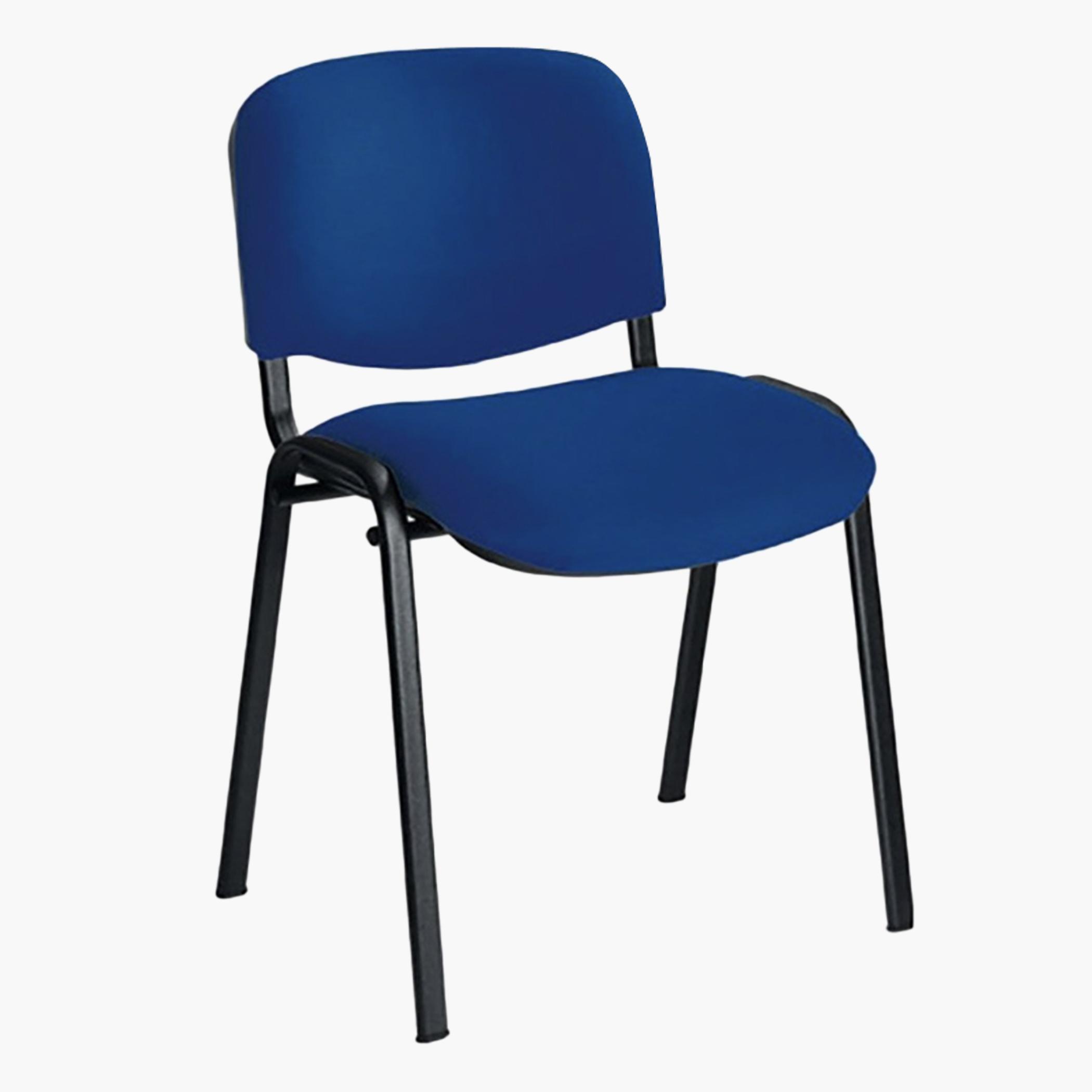 Armless Office Chair