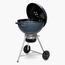 Weber Master Touch GBS C-5750 Barbeque Grill-InfluencerCodes_Ramadan26_All_20012026-image-2