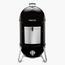 Weber Smokey Mountain Cooker Smoker - 57 cm-InfluencerCodes_Ramadan26_All_20012026-image-1