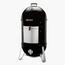 Weber Smokey Mountain Cooker Smoker - 57 cm-InfluencerCodes_Ramadan26_All_20012026-image-2