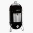 Weber Smokey Mountain Cooker Smoker - 57 cm-InfluencerCodes_Ramadan26_All_20012026-image-3