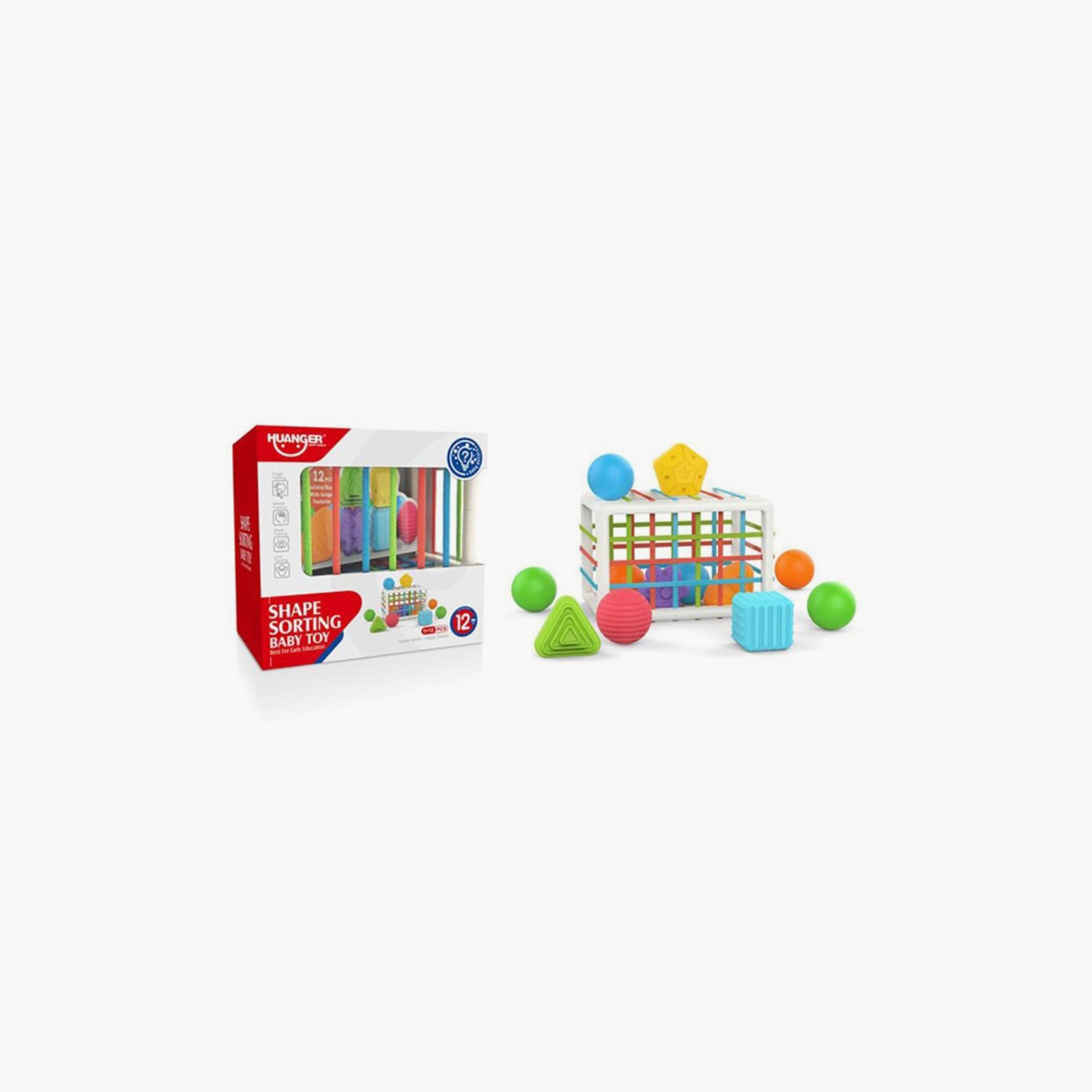 لعبة نشاط فرز الأشكال من هوانجر-toys-babyandtoddlertoys-learningtoys-image-5