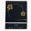 طباخ بالأشعة تحت الحمراء - كراون لاين - IR196-InfluencerCodes_Ramadan26_All_20012026-image-2