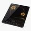 طباخ بالأشعة تحت الحمراء - كراون لاين - IR196-InfluencerCodes_Ramadan26_All_20012026-image-1