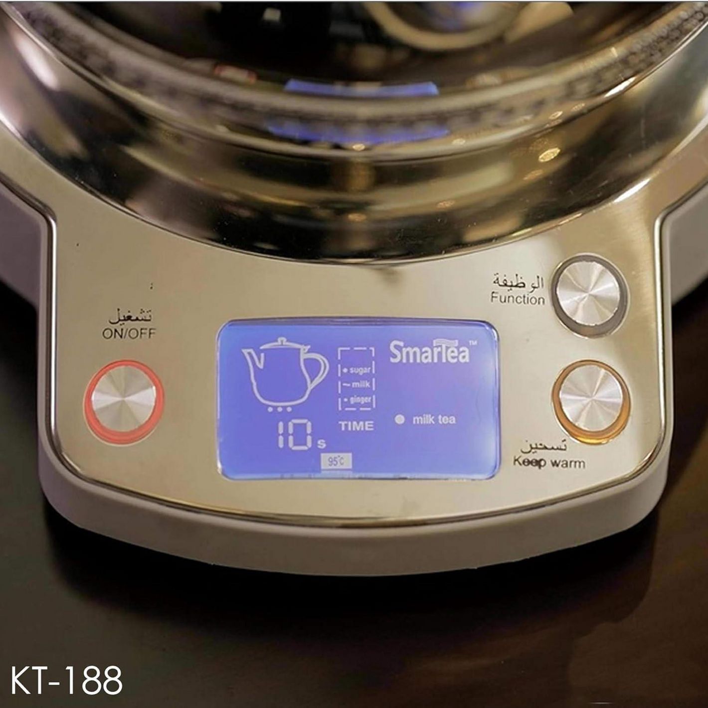 Karak Machine Shop Crownline Stainless Steel Karak Tea Maker - KT 188 | Homecentre UAE