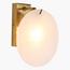 مصباح حائط معدن - هامر-household-lighting-walllamps-image-1