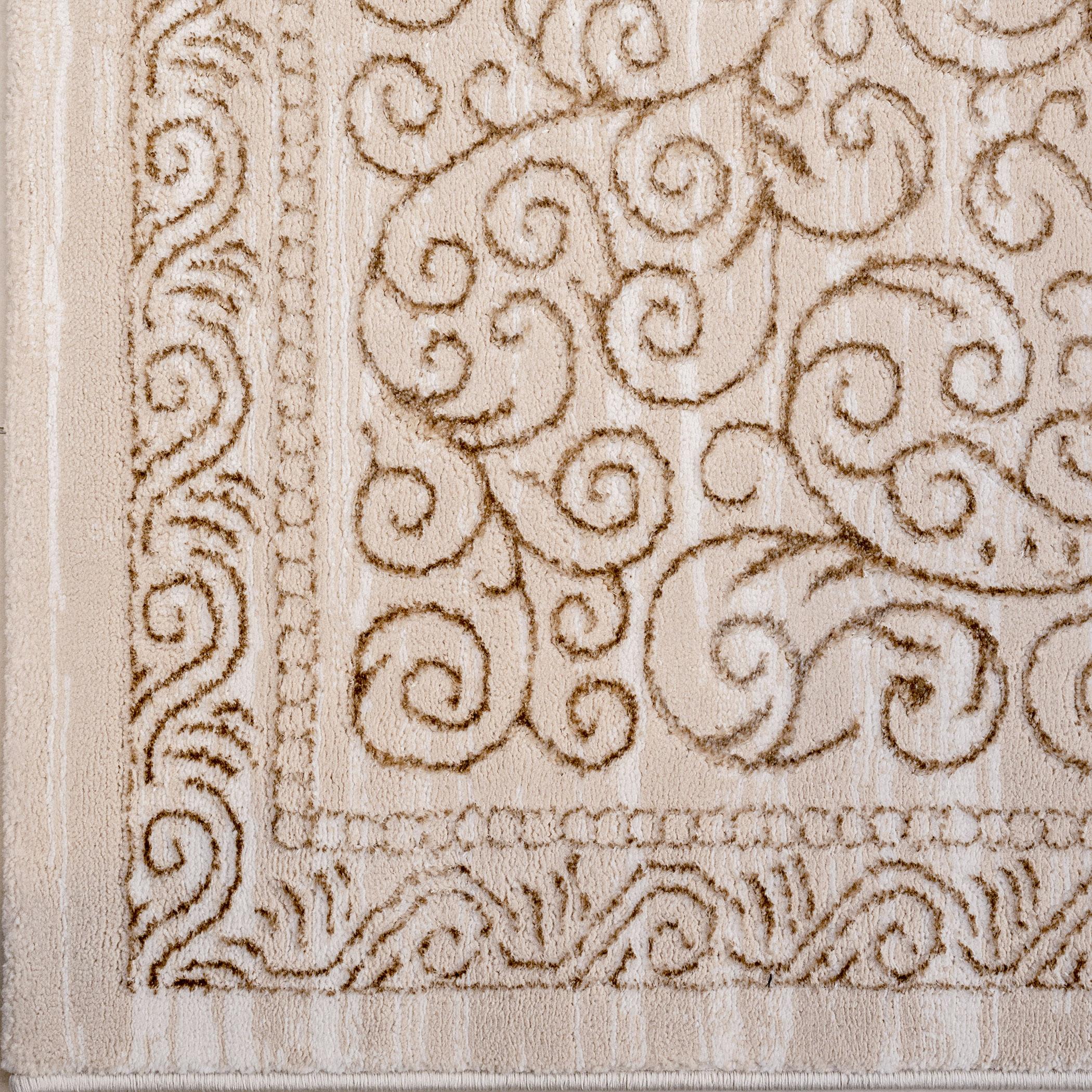 Panorama Rug - 350x250 cm-hbxdecorandfurnishings-floorcoverings-rugs-image-5