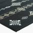 Aljanadriyah Sadu Rug - 290x200 cm-InfluencerCodes_Ramadan26_All_20012026-image-3