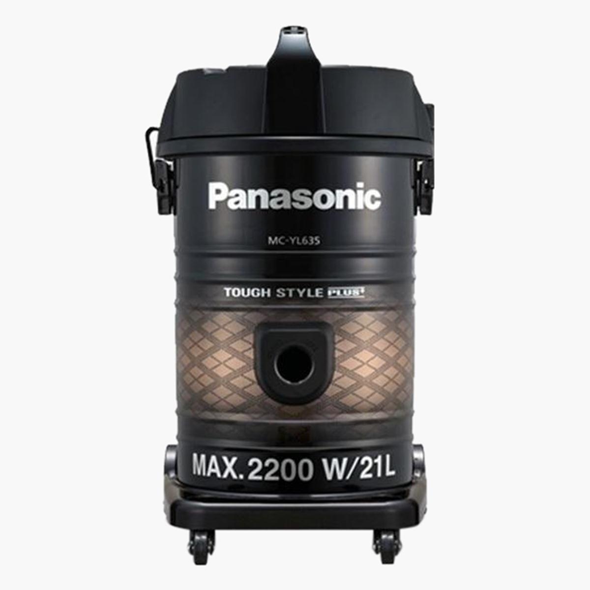 Panasonic Drum Type Vacuum - MCYL635