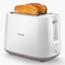 Philips 2 Slice Daily Collection Toaster - HD258101-InfluencerCodes_Ramadan26_All_20012026-image-1
