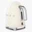 غلاية 1.7 لتر- سميج- KLF03CRUK-InfluencerCodes_Ramadan26_All_20012026-image-1
