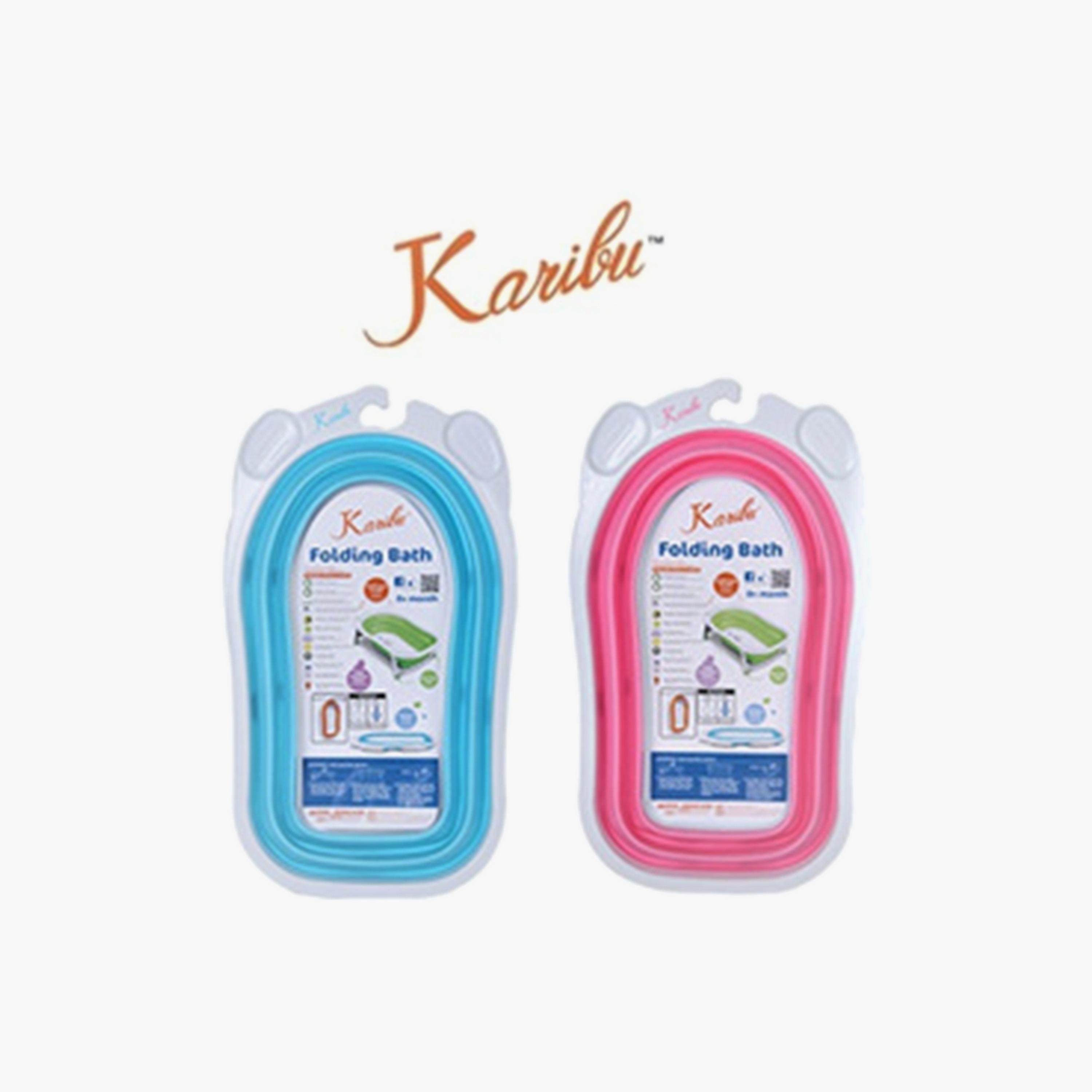Karibu Folding Bathtub - Assorted-baby-bathandcare-bathtubs-image-2