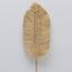 The 8 Senses Living Jumana Decorative Leaf-InfluencerCodes_Ramadan26_All_20012026-image-3