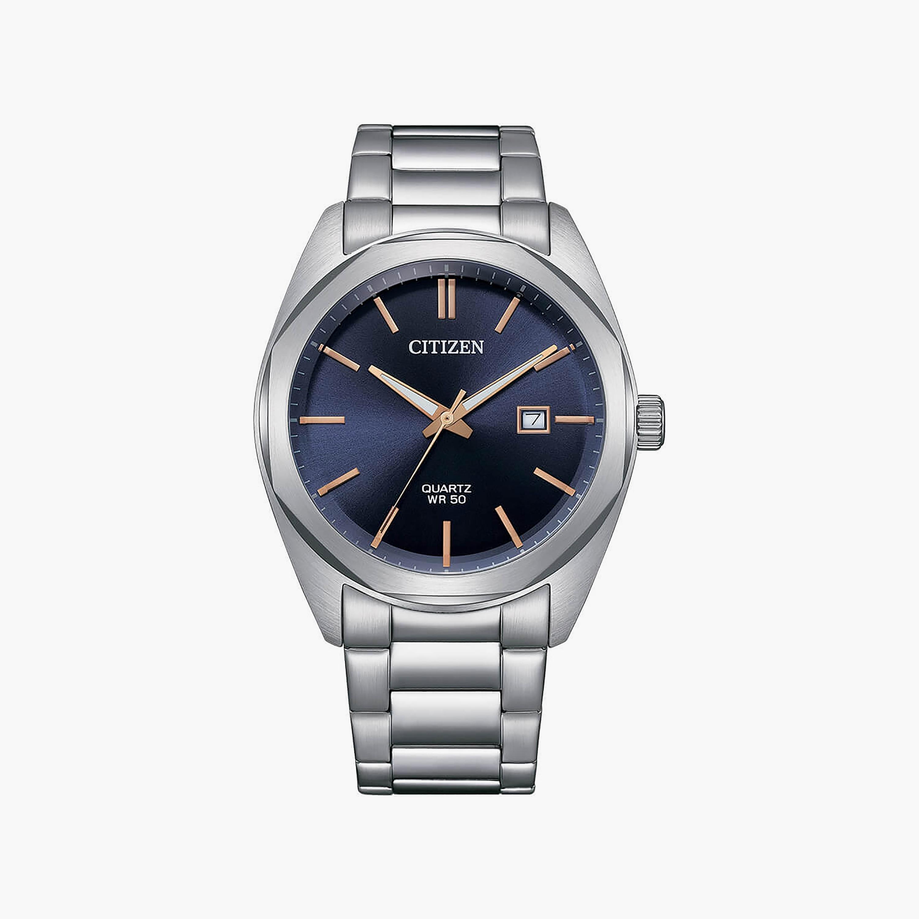 ساعة سيتيزن للرجال ذو 41 ملم بلون فضي مع انالوج بسوار ستانلس ستيل | BI5110-54H-men-watchesandjewellery-watches-image-1