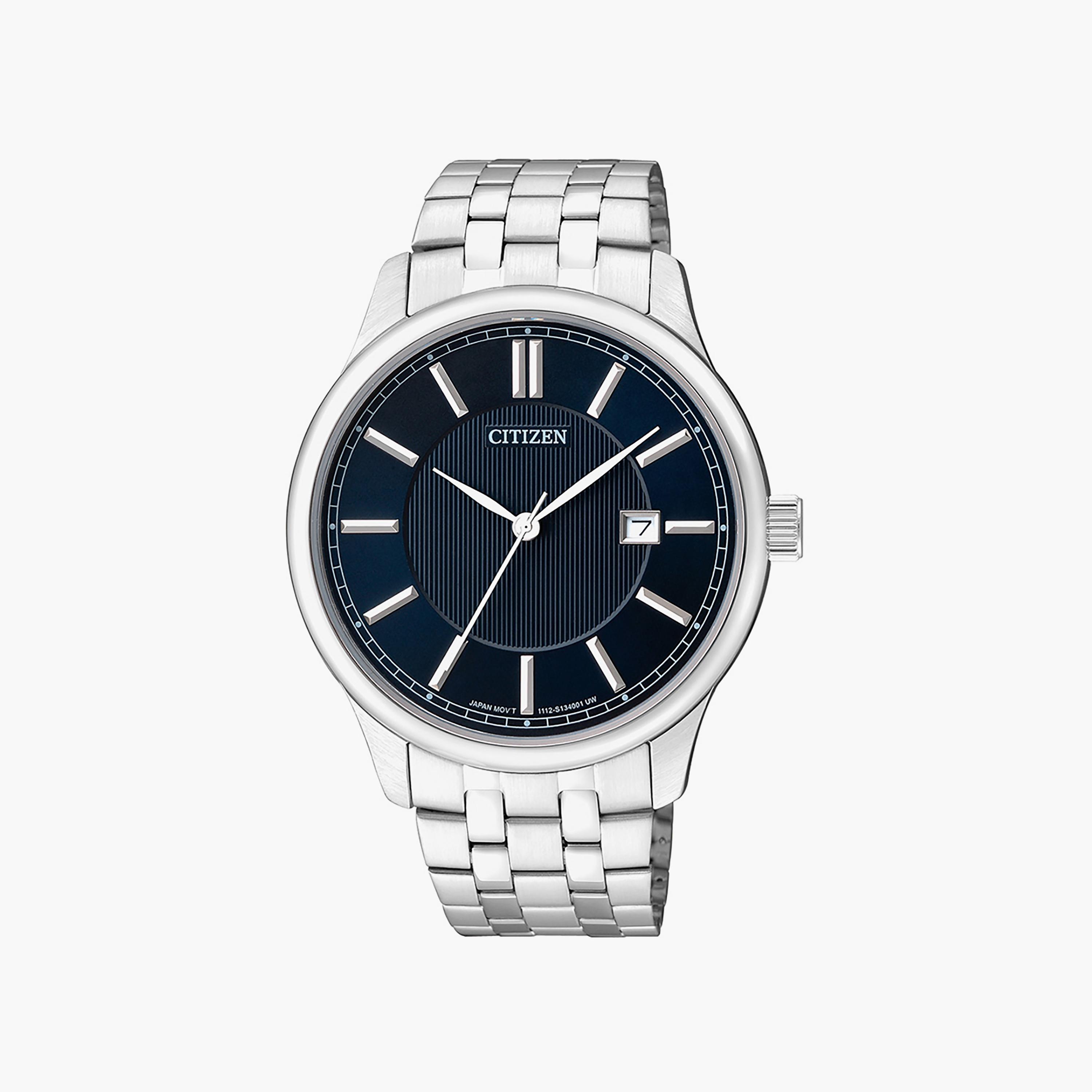 ساعة سيتيزن للرجال ذو 40 ملم بلون فضي مع انالوج بسوار ستانلس ستيل | BI1050-56L-men-watchesandjewellery-watches-image-1